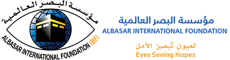 Albasar International Foundation (BIF) - Eyes Seeing Hopes